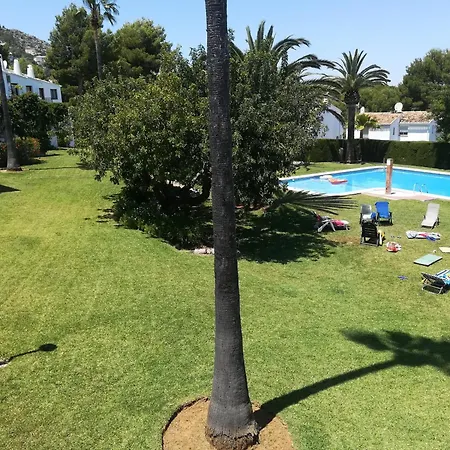 Almendros F Apartment *